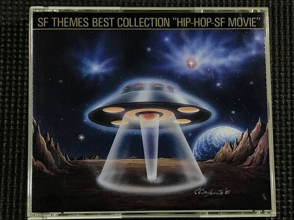  決定盤! SF・テーマ・ベスト・コレクション　SF THEMES BEST COLLECTION　HIP-HOP-SF MOVIE　2CD