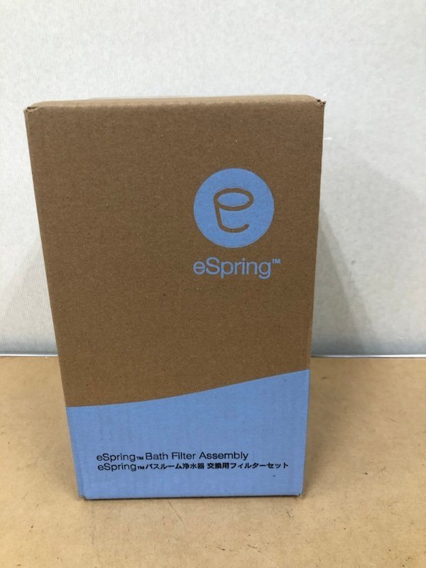 ヤフオク! -「アムウェイ espringバスルーム浄水器」の落札相場・落札価格