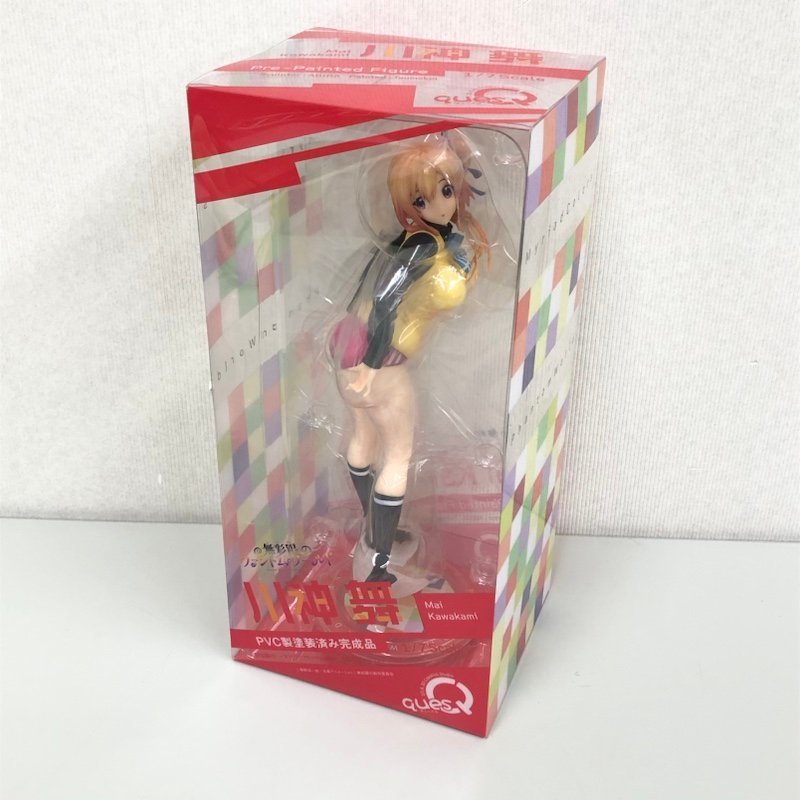 ヤフオク! -「無彩限のファントム ワールド 1」(フィギュア) の落札