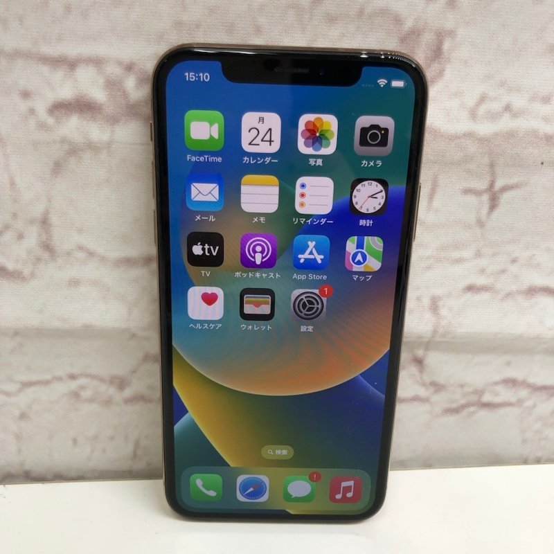 売りショップ - 【A上美品】iPhone Xs ゴールド 256 GB SIMフリー 本体
