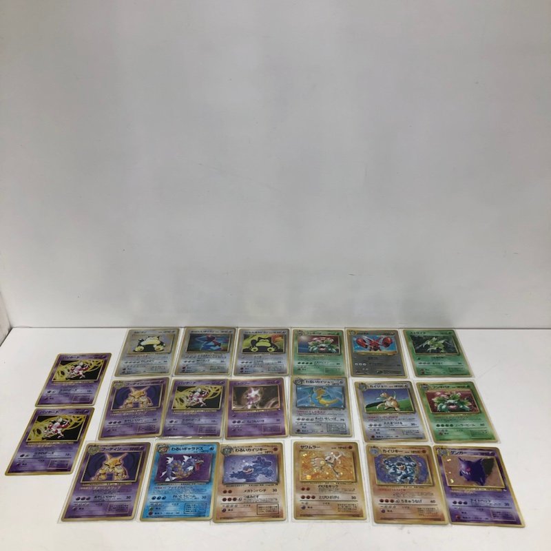 2023年最新】ヤフオク! -ポケモンカード 旧裏面 まとめ売りの中古品