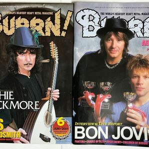 BURRN!2001 6月&2001 7月　2冊　ハードロック、ヘビィメタル音楽雑誌