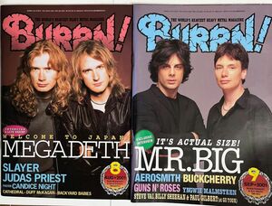 BURRN!2001 8月&2001 9月 2冊　ハードロック、ヘビィメタル音楽雑誌