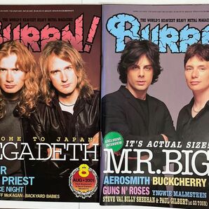 BURRN!2001 8月&2001 9月 2冊　ハードロック、ヘビィメタル音楽雑誌