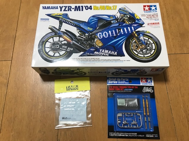 Yahoo!オークション -「yzr-m1'04」(オートバイ) (プラモデル)の落札