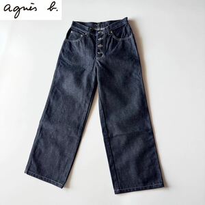  rare France made 90s Vintage dead stock agnes b. Agnes B rigid wide Denim pants 36 S corresponding indigo lizard Logo 