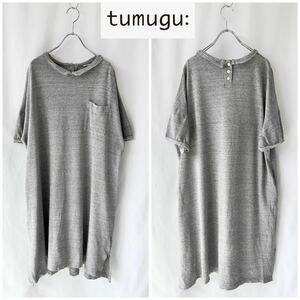 tumugu