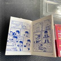 ファミコン説明書 空箱　ダブルドラゴンⅢ_画像3