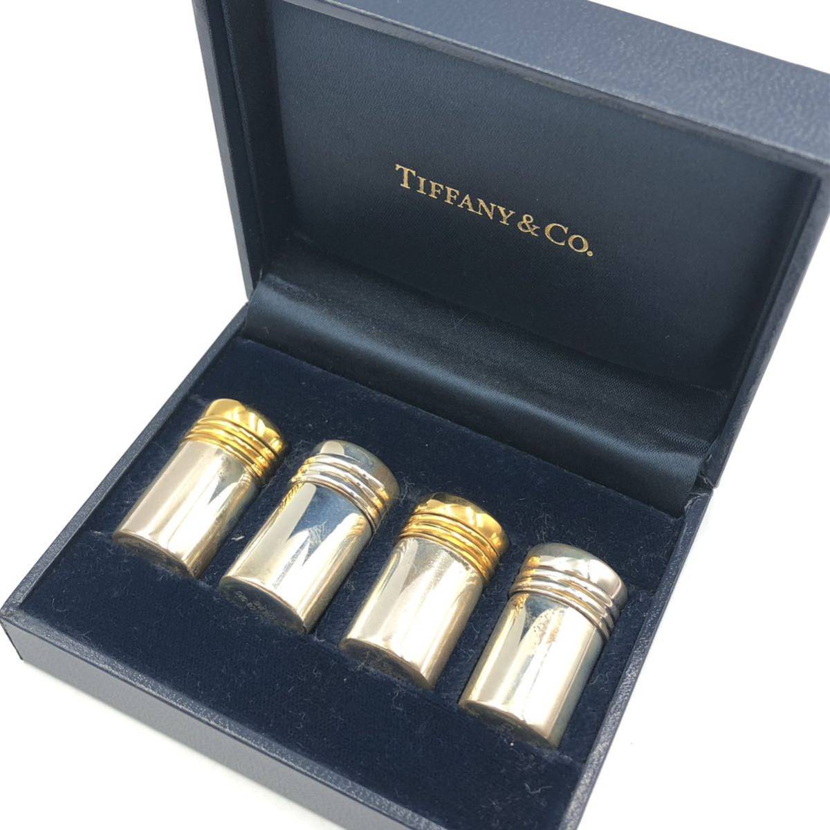 ✨入荷中✨ ティファニー ソルト&ペッパースパイスケース ミニボトル