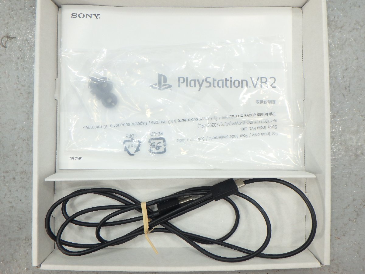 正規 - PlayStation VR2 CFIJ-17000 新品 未開封 - 直営 アウトレット