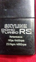 SKYLINE RS スカイライン Zippo　0701V11G_画像2