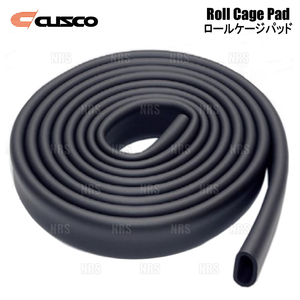 CUSCO Cusco roll bar pad Φ40 exclusive use 5.5m black (00D-270-PB