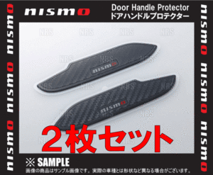 NISMO ニスモ ドアハンドルプロテクター スカイライン GT-R　R32/BNR32 (8064A-RSR20