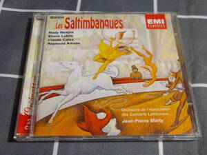 ガンヌ　喜歌劇　曲芸師たち　Ganne Les Saltimbanques orchestre de l'association des concerts lamoureux