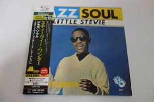 送料無料◆STEVIE WONDER(スティーヴィー・ワンダー)/JAZZ SOUL(ジャズ・ソウル/ファースト・アルバム) 紙ジャケット SHM-CD◆紙ジャケ