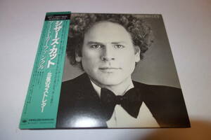 送料無料◆Art Garfunkel(アート・ガーファンクル)/SCISSORS CUT(シザーズ・カット) 紙ジャケット Blu-spec CD◆紙ジャケ レア