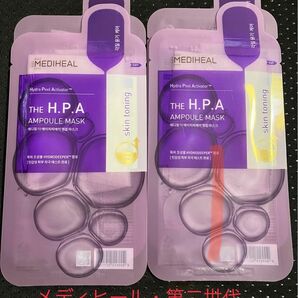 メディヒール　アンプルマスク　THE H.P.A 角質ケア　MEDIHEAL フェイスパック　第二世代　リニューアル マスクパック