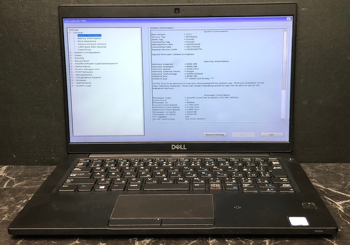 ◇Dell Latitude 7390◇ i5/メモリ8GB/SSD256GB ベスト商品