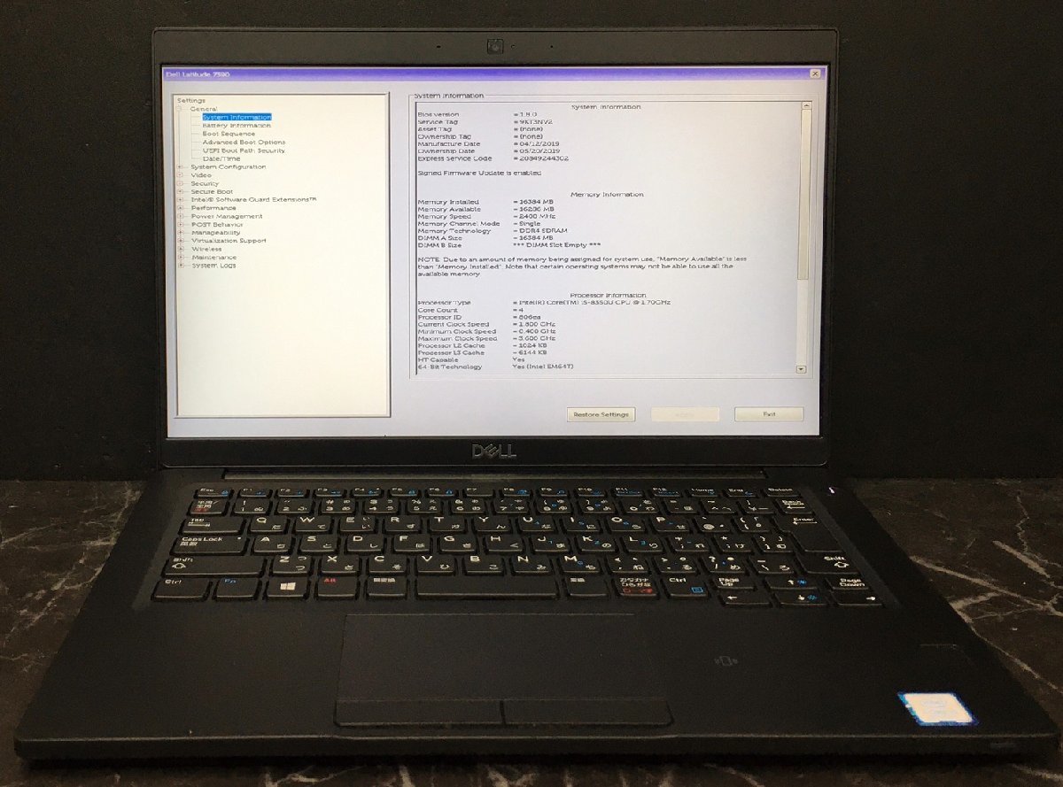 絶品】 DELL Latitude 7290 第8世代i5/8GB/新品SSD256GB ノートPC - p2m.co