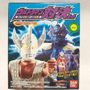  Bandai Ultraman на решение комплект Ultraman Taro VS темпе la- звезда человек 