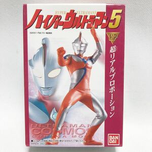  Bandai гипер- Ultraman 5 Ultraman Cosmos Corona режим 