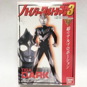  Bandai гипер- Ultraman 3 Tiga темный 