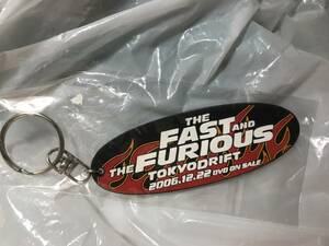 即決★ワイルドスピード X3 TOKYO DRIFT THE FAST AND THE FURIOUS DVD キーホルダー ラバーキーホルダー ホルダー 映画グッズ 非売品 