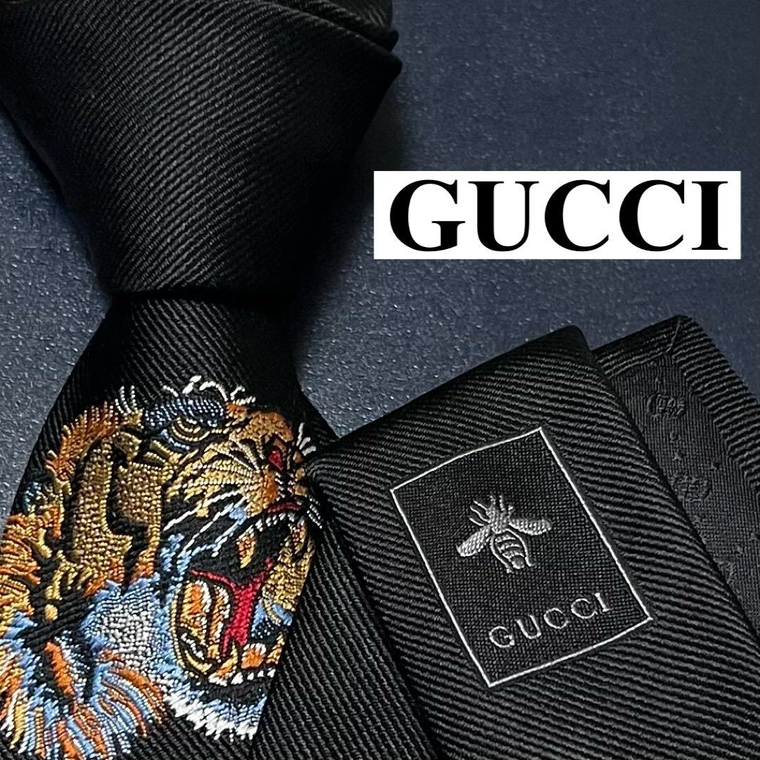 2023年最新】ヤフオク! -gucci 虎の中古品・新品・未使用品一覧