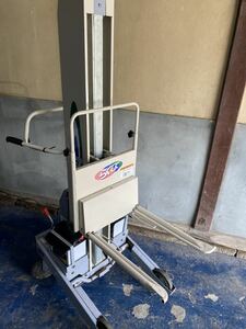 広島県　バッテリー新品　リフター　100kg アテックス