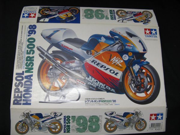 ヤフオク! -「タミヤ nsr500」の落札相場・落札価格