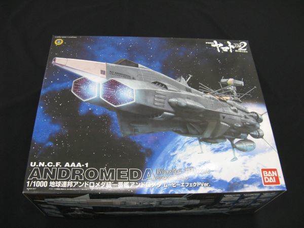ヤフオク! -「ムービーエフェクトver」の落札相場・落札価格