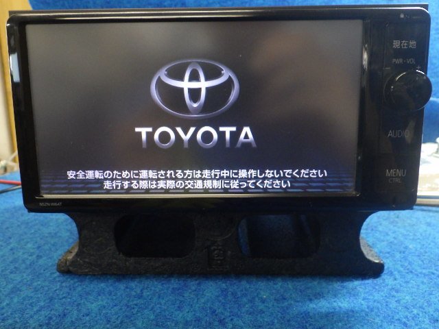 ヤフオク! -「トヨタ 純正 ナビ 2014」の落札相場・落札価格