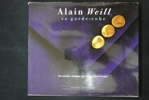 rg12/洋書■Alain Weill Sa Garde-Robe アラン・ヴェイユのワードロープ_画像1