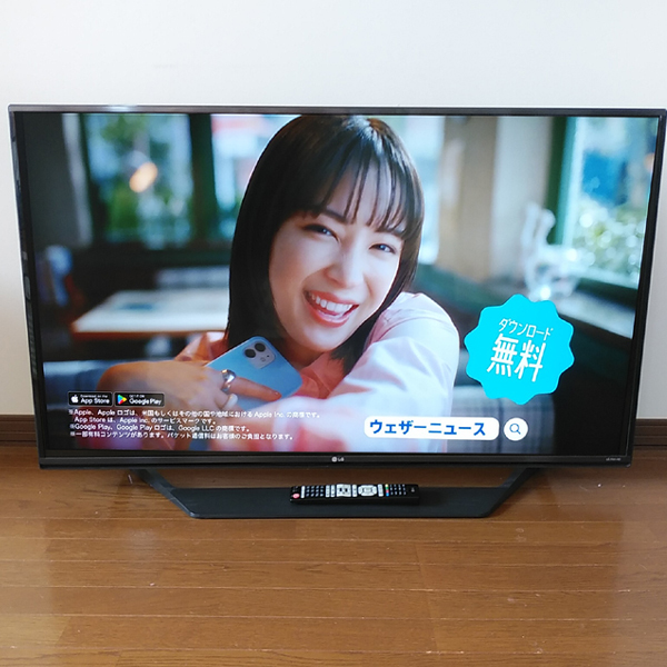 Yahoo!オークション -「lg テレビ 49」(テレビ) (映像機器)の落札相場