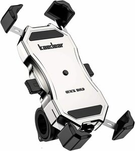 Silver Kaedear(カエディア) バイク スマホホルダー バイク用スマホホルダー 携帯ホルダー 振動吸収 マウント 対応