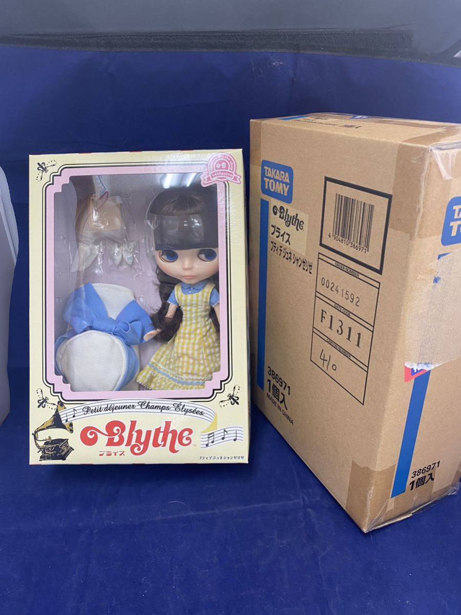 Yahoo!オークション -「プティ」(キャラクタードール) (人形