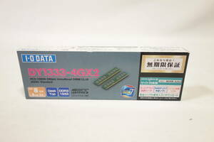 ☆新品☆ I・O DATA アイ・オー・データ デスクトップ用メモリー 8GB 4GB×2枚組 DY1333-4GX2 国内正規品