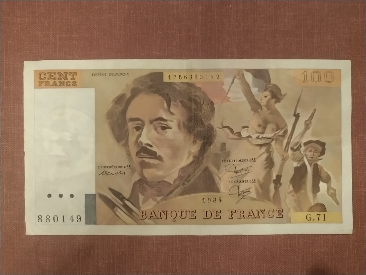 Yahoo!オークション -「フランス 100フラン」(世界) (紙幣)の落札相場 