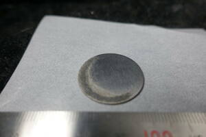 Be ベリリウム　99.9% 約0．75g　ディスク　レアメタル　金属元素標本 販売
