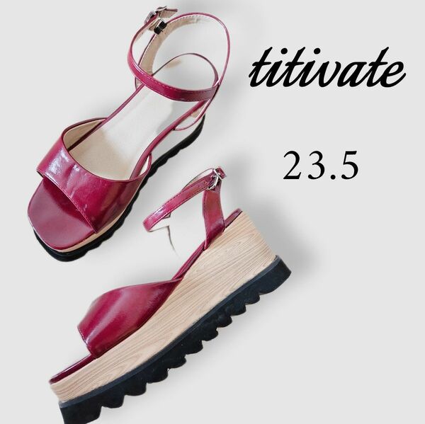 titivate 厚底 アンクルストラップサンダルsize（23.5cm位）/赤