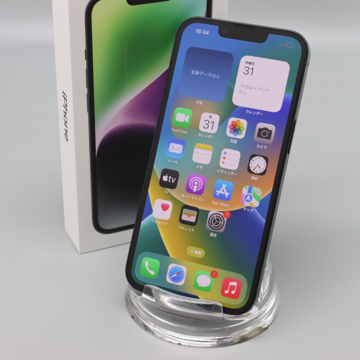 Apple iPhone14 256GB Midnight A2881 MPVW3J/A バッテリ99% □SIM