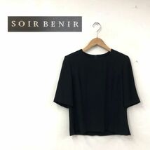 S936-G◆美品◆SOIR BENIR ソワールベニール シャツ◆sizeM ブラック 無地 レディース トップス 七分丈 ブラウス 黒色 フォーマル 喪服 夏_画像1