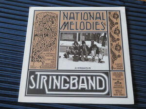 LP レコード アナログ盤 　STRINGBAND　ストリングバンド　National Melodies　良質なカントリー・ロック　1975年作　カナダ産