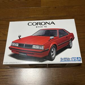 アオシマ 1/24 トヨタ RT141 コロナ ハードトップ2000GT '82　現状渡し