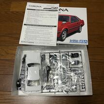 アオシマ 1/24 トヨタ RT141 コロナ ハードトップ2000GT '82　現状渡し_画像2