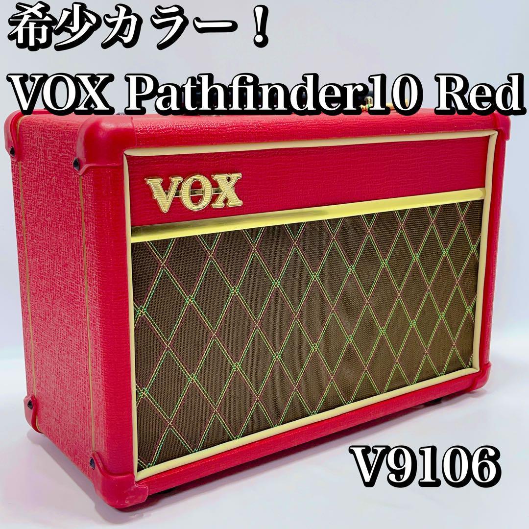 2023年最新】ヤフオク! -vox pathfinder 10(ギターアンプ)の中古品