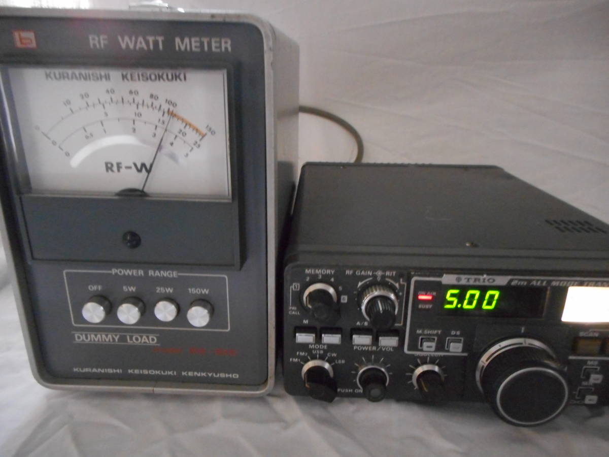ヤフオク! -「tr-9000g」(アマチュア無線) の落札相場・落札価格
