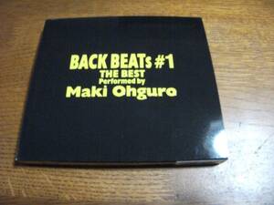 【CD】　大黒摩季　/　BACK BEATs #1