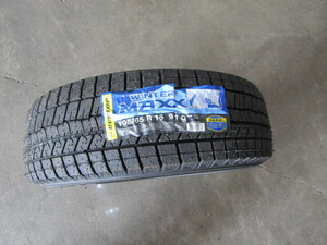 ☆　1本のみ！195/65R15！新品未使用品！ダンロップ！ウィンターマックス03！　☆