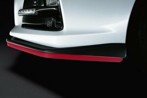 * Subaru original new goods * VAB WRX STI for STI skirt lip ( Cherry red )